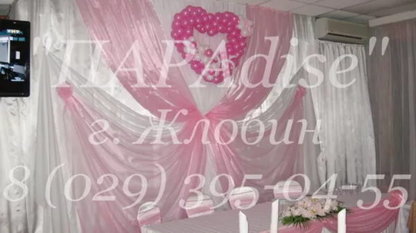 Оформление свадеб воздушными шарами,  тканями и цветами 4