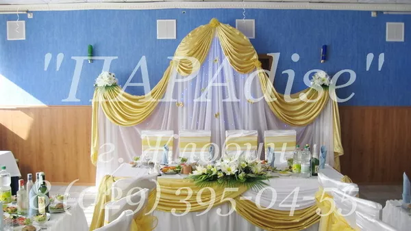 Оформление свадеб воздушными шарами,  тканями и цветами 7