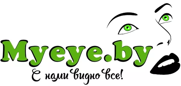 Myeye.by  - интернет-магазин контактных линз в  Светлогорске